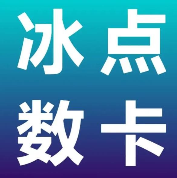 全网24小时自助下单平台